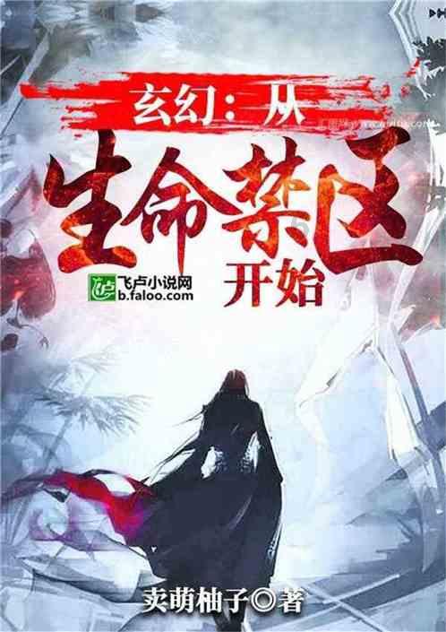 雷竞技比分