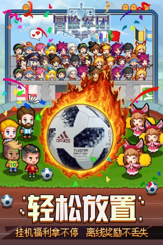 林志玲在日本发展上日本综艺节目,与平时完全不一样,你觉得呢?-高效准确的知识问答平台